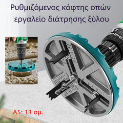 Burghiu reglabil / orificiu pentru lemn, diametru 45mm–130mm
