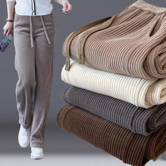 👖【40-110 KG】Pantaloni evazați elastici noi de damă