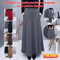 🤩【Țesătură îmbunătățită recent】Pantaloni cu picior larg din lână groasă și călduroasă 😚Croială lejeră și elasticitate ridicată