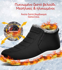 👢【Nou Sosit】Cizme casual de damă din bumbac, căptușite cu lână și cu talpă groasă