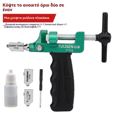 ✨✨Multi-premiat✨✨Cutter de sticlă și plăci 2-în-1 cu dublă utilizare