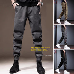 【Cel mai vândut produs din magazin】Pantaloni casual bărbătești, moderni, retro
