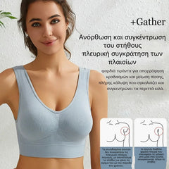 【4 bucăți】【S-5XL】Sutien push-up fără sârmă, sexy și mărime mare