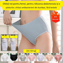 🔥【Un set cu 8 bucăți】🔥REDUCERE DE ULTIMA ZI 49% REDUCERE🔥lenjerie higroscopică antibacteriană pentru femei cu talie înaltă