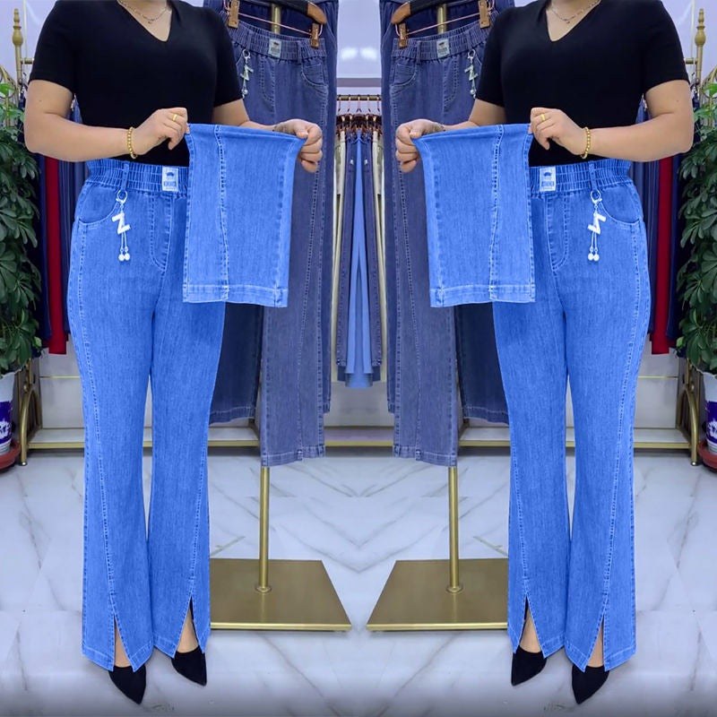 【Lichidare stoc】Blugi de damă moderni, cu elasticitate ridicată