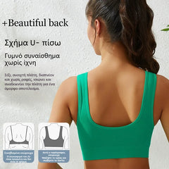 【4 bucăți】【S-5XL】Sutien push-up fără sârmă, sexy și mărime mare