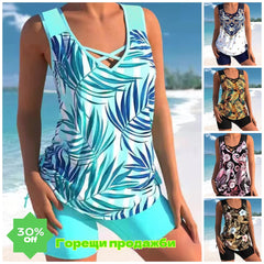 🩱Reducere produs nou – Revine în curând la prețul inițial👙Costum de baie din două piese pentru femei, cu imprimeu etnic🌊