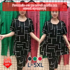 🔥【Vânzare mare Reducere la produse noi – Reveniți la prețul original în curând】🏆Set de damă cu mânecă scurtă, croială lejeră