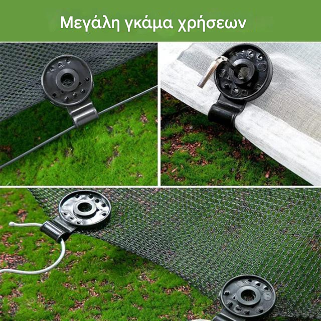 ✨【Cumpără 25 primești 25 gratuit】🌱Cleme din plastic pentru plasă de umbrire pentru grădinărit