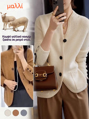 🏆【Vânzări fierbinți】 Cardigan franțuzesc elegant retro din cașmir