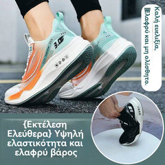 🌟【Nouă sosire】👟Pantofi sport și casual confortabili pentru bărbați, cu talpă moale și funcție de amortizare a șocurilor.