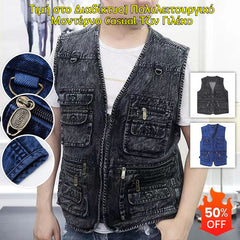 [Cel mai mic preț online] Vestă din denim multifuncțională, modernă, casual