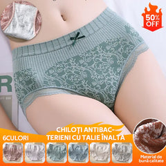 🔥【8 buc】🔥Slip de damă cu talie înaltă, antibacteriană, absorbantă de umiditate——测试22