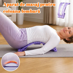 Dispozitiv Ortopedic pentru Stretching și Masaj Lombar – Corector de Coloană la 26°, Eliberează Presiunea și Ameliorează Durerile de Spate și Hernia de Disc