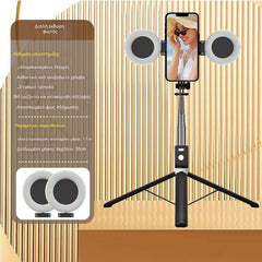 【1.7M】Trepied selfie multifuncțional 6 în 1