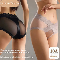 🔥【Cumpără 3, primești 3 cadou】🍑 Chiloți modelatori din dantelă cu talie înaltă – ridicare și modelare fesieri: obține imediat un fund sculptat!✨