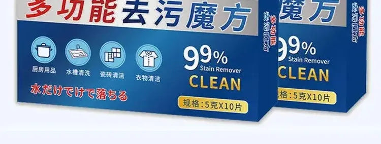 🎁✨ Cumpără 2 cutii, primești 1 gratuit – în total 3 cutii 【Cercetare și dezvoltare nouă】Tablete universale de curățare pentru decontaminare