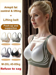【Cumpără 2 Primești 2 Cadou】Sutien invizibil de ridicare anti-cădere pentru femei ❤️【40-85 kg】