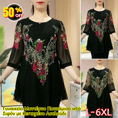 🔥🔥【L-6XL】Cămașă modernă de damă din șifon cu broderie florală 2026