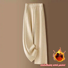 🔥Pantaloni de iarnă moi, din cașmir, pentru purtare zilnică