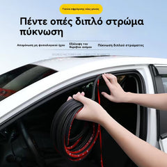 🔥Cumpără 5 și primești 5 gratuit🔥Bandă de etanșare fonoizolantă pentru automobile