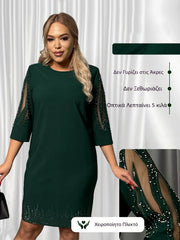 🎁[Vânzări mari] Rochie nouă la modă și elegantă