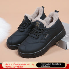 🔥🔥 Mocasini călduroși și eleganți de damă, cu căptușeală fleece
