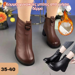 【Fabricate manual în Italia】Cizme elegante pentru femei din piele naturală