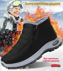 👢【Nou Sosit】Cizme casual de damă din bumbac, căptușite cu lână și cu talpă groasă