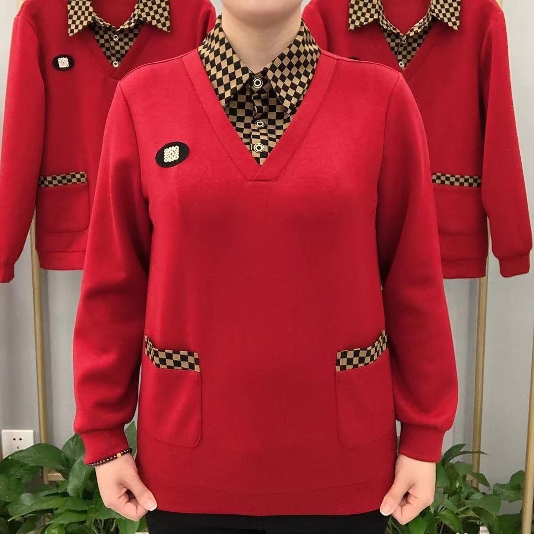 【Eleganță supremă】Top Două-în-Unu (Design Dublu Fals) Modern și Ușor de Asortat