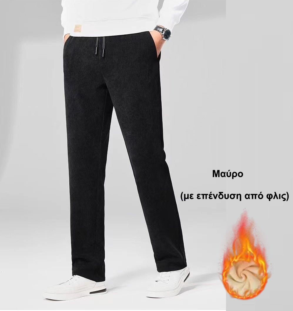 Pantaloni lungi casual pentru bărbați, din catifea reiată, confortabili și ușor de asortat