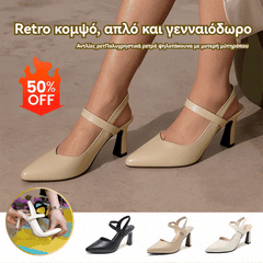 👠Tocuri înalte elegante și moderne cu vârf ascuțit✨