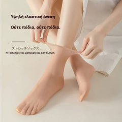 🧦✨【Cumpără 5 Primești 5 Gratuite】Șosete invizibile, ultra-subțiri și confortabile