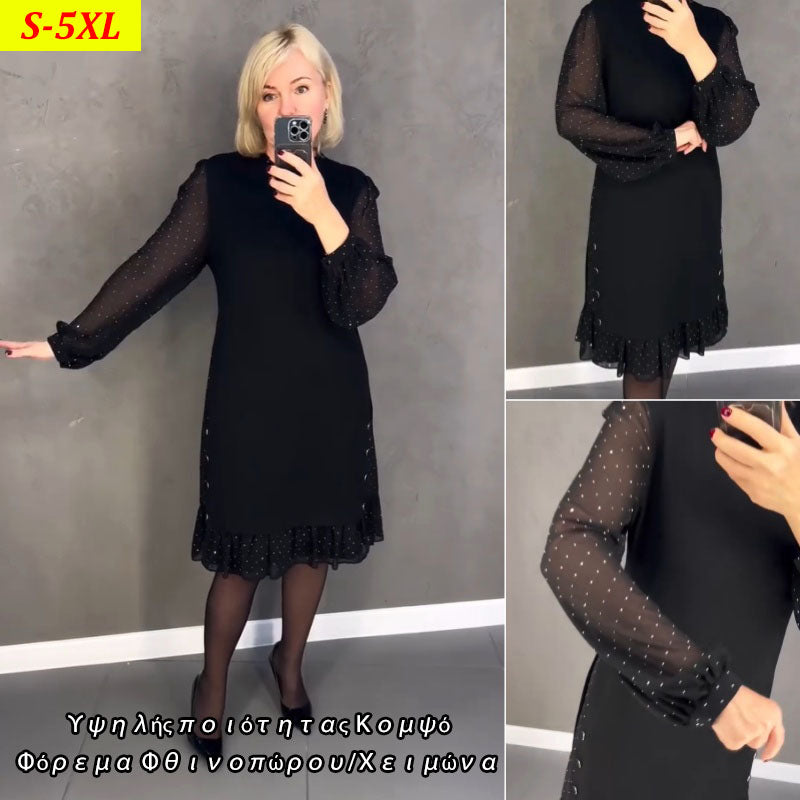 💖💖【S-5XL】🍁🍂Υψηλής ποιότητας κομψό φόρεμα φθινοπώρου και χειμώνα νέο στυλ