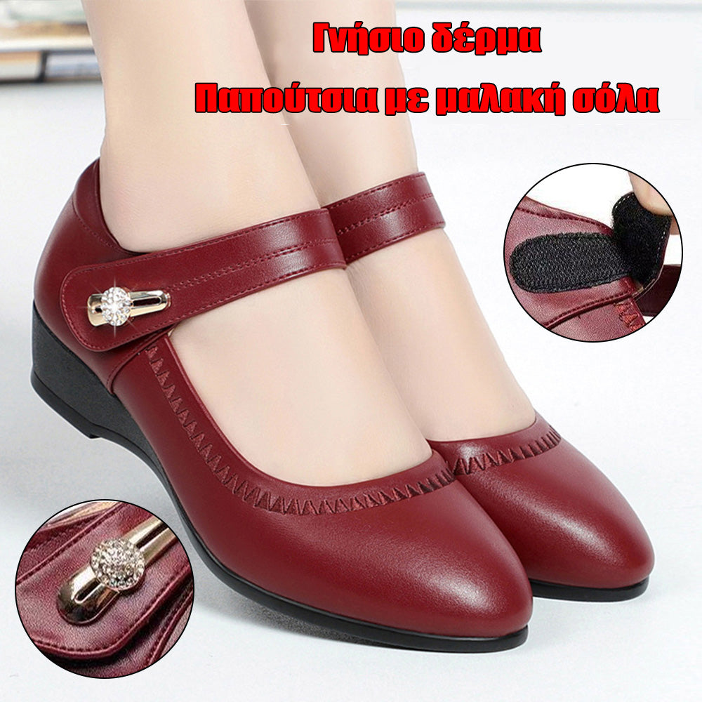 🏆【35-41】Μαλακές δερμάτινες μπότες με μαλακή σόλα και τακούνι, αντιολισθητικές, από δέρμα