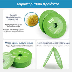 ⚙️Cumpără 1 bucată și primești încă 2 gratuit! 🎁🔥Discuri de șlefuit universale pentru tăierea/șlefuirea jadului, sticlei, plăcilor ceramice etc.