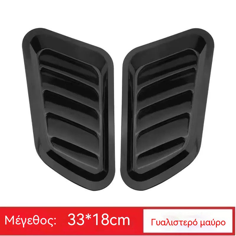 🚗✨【Modificare auto】Aerisire decorativă simulată, benzi decorative pentru capotă, stil fibră de carbon