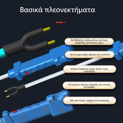 【🏆Cel mai bine vândut produs al magazinului】 🐖🐏🐂Țepușă electrică pentru animale (Potrivită pentru turme de porci/oi/vite)
