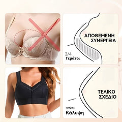 🔥【3 bucăți la 29 euro】Supradimensionat, respirabil, din bumbac moale, cu bretele largi și nasturi frontali【45-160kg】