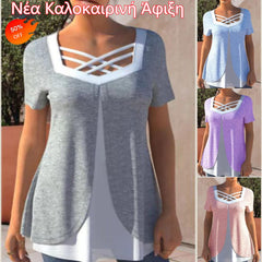 【Nouă Colecție de Vară】Tricou Modern cu Imprimeu